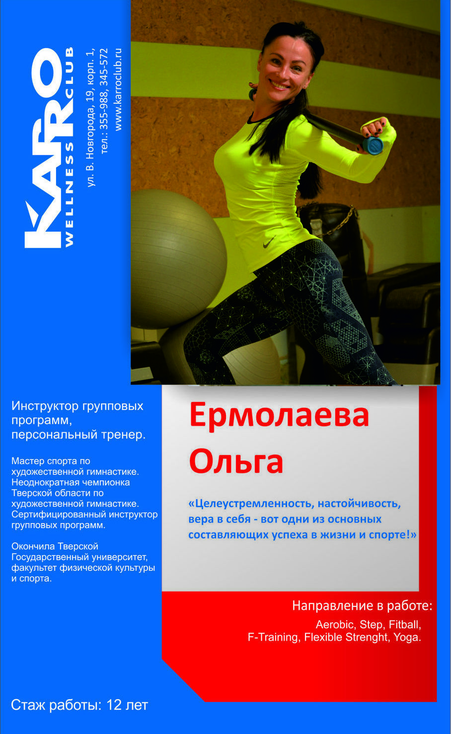 Methanoliq �����: ����.